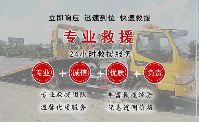 桓仁沉汽车送柴油