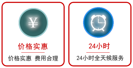 桓仁沉汽车中途送油救援电话 桓仁沉汽车中途送油救援电话